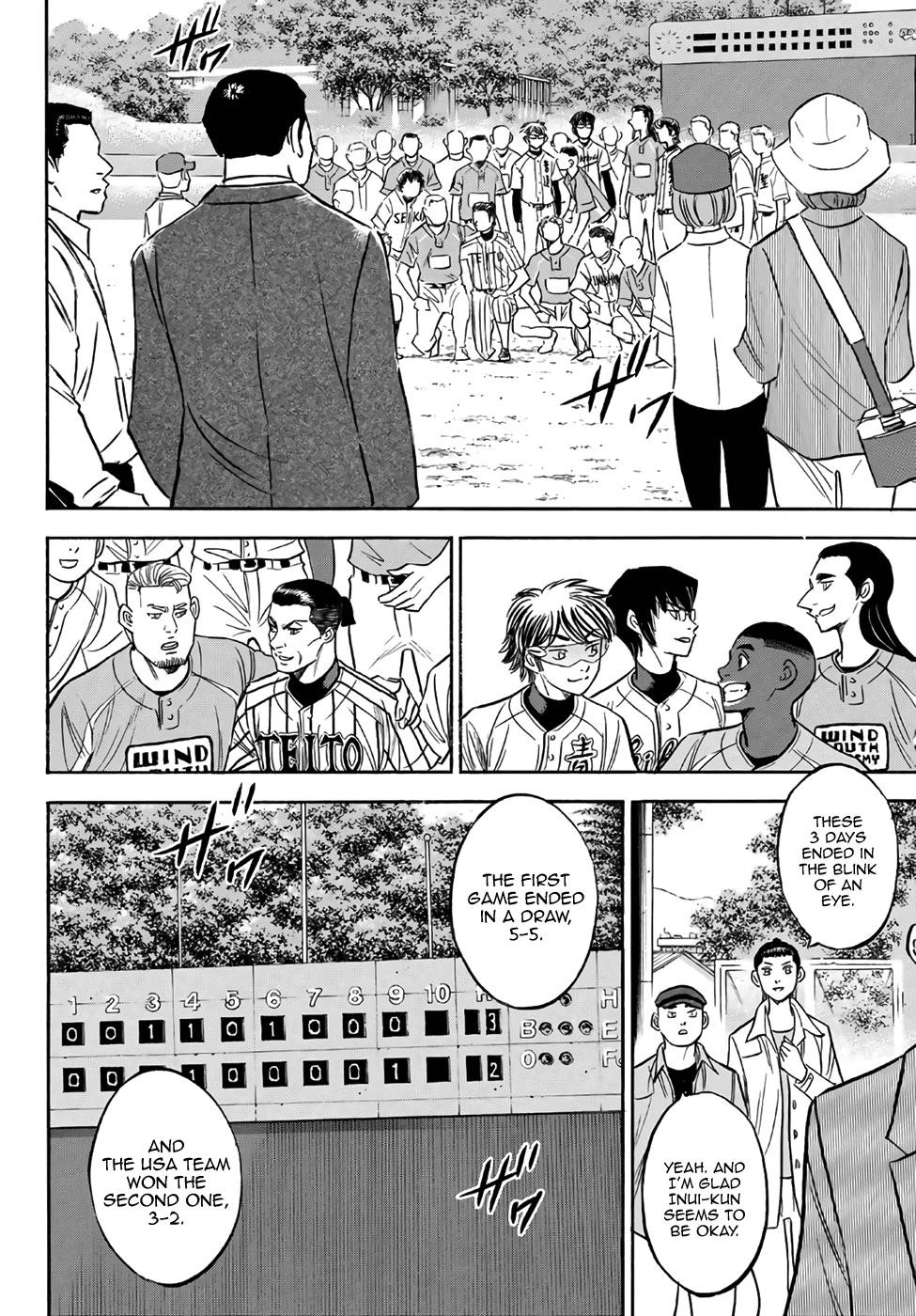 Daiya no A – Act II Chapter 129 - Page 2