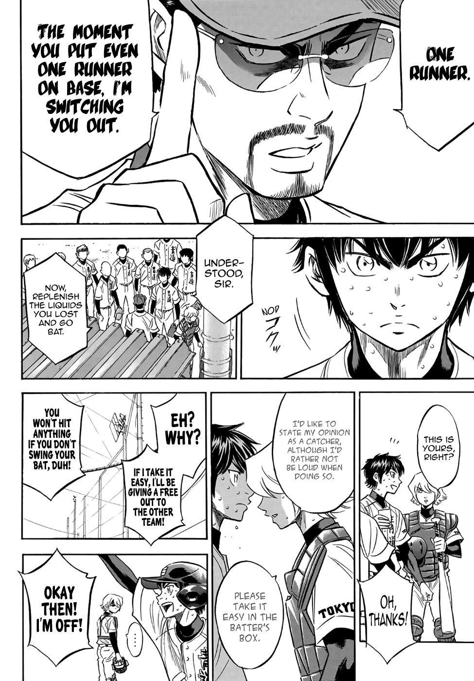 Daiya no A – Act II Chapter 129 - Page 9