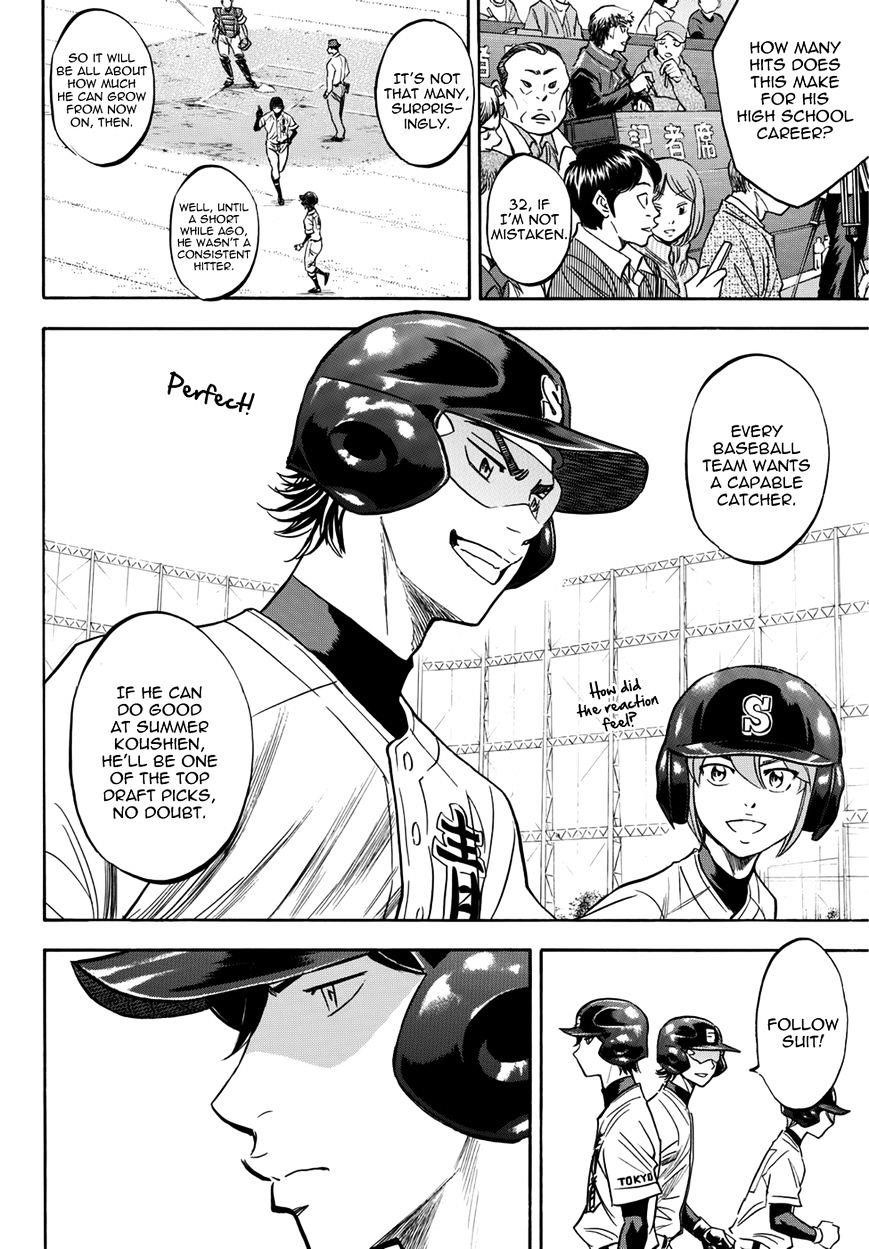 Daiya no A – Act II Chapter 13 - Page 12