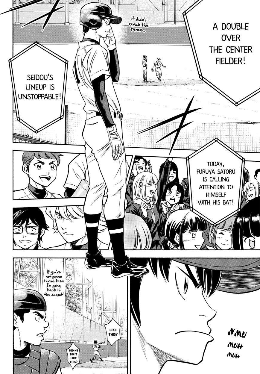 Daiya no A – Act II Chapter 13 - Page 14
