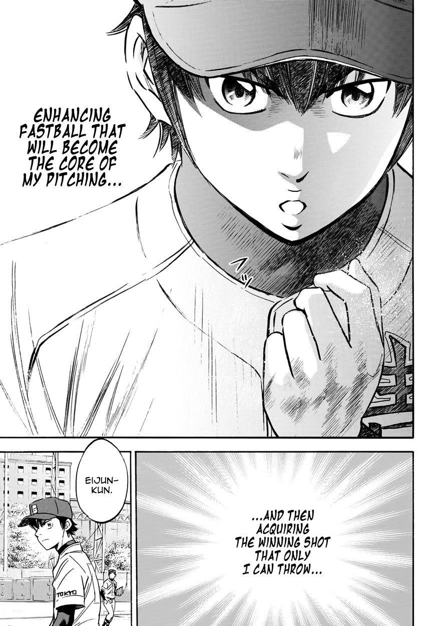 Daiya no A – Act II Chapter 13 - Page 21