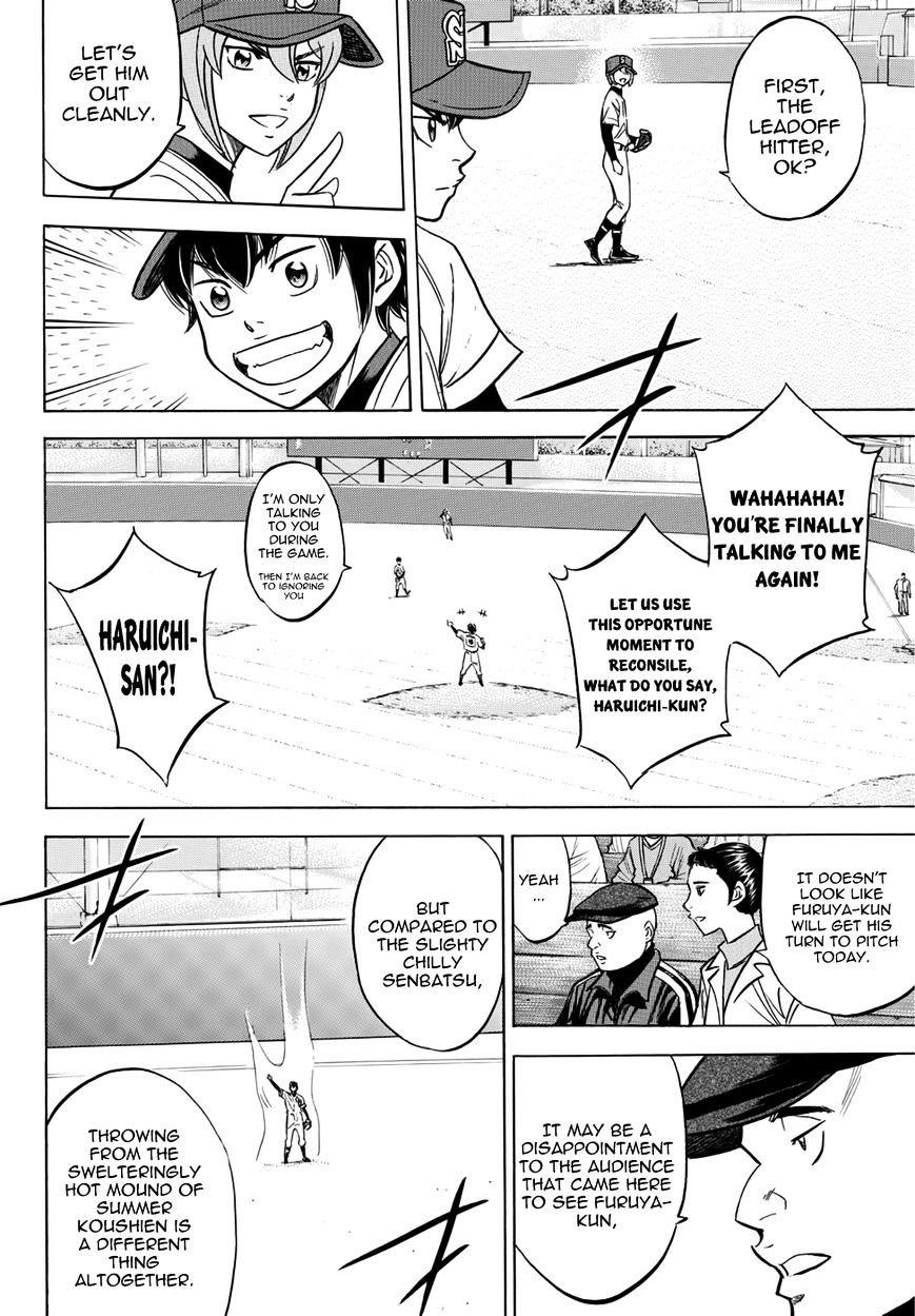 Daiya no A – Act II Chapter 13 - Page 22