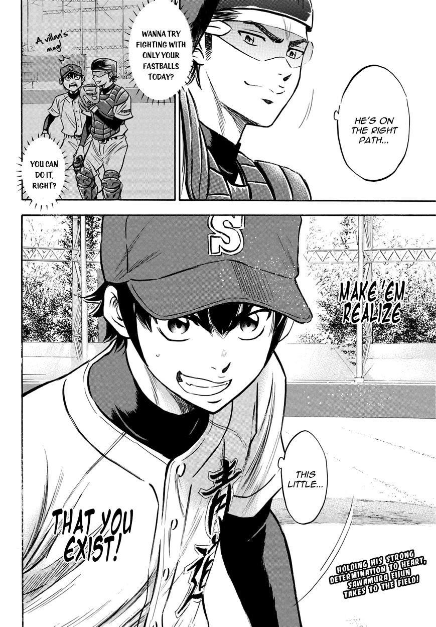 Daiya no A – Act II Chapter 13 - Page 24