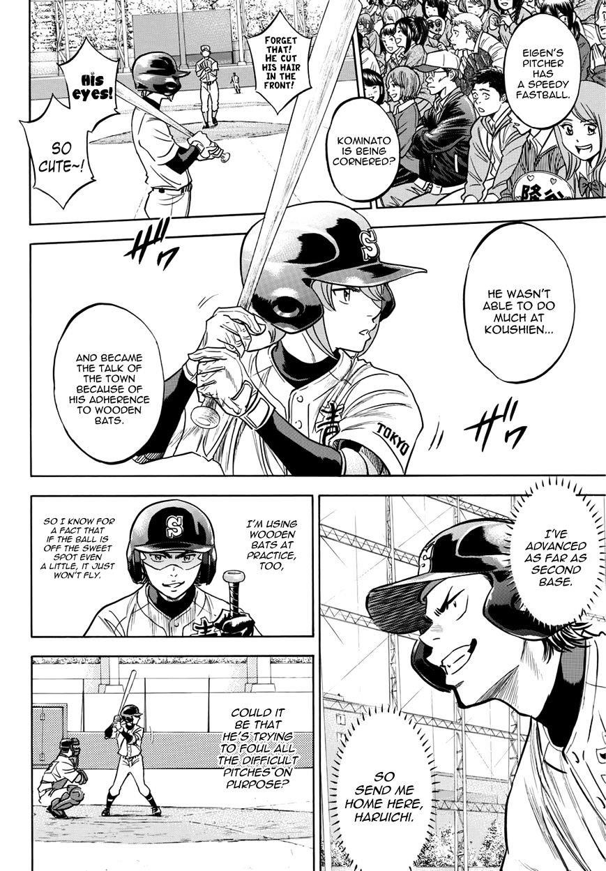 Daiya no A – Act II Chapter 13 - Page 5