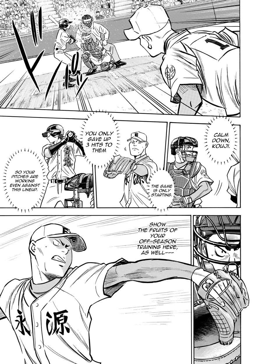 Daiya no A – Act II Chapter 13 - Page 8