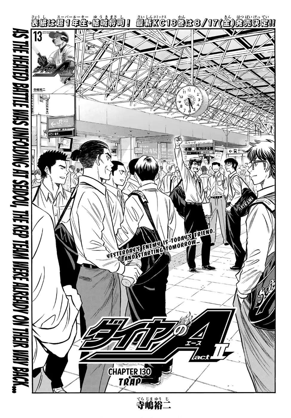 Daiya no A – Act II Chapter 130 - Page 1