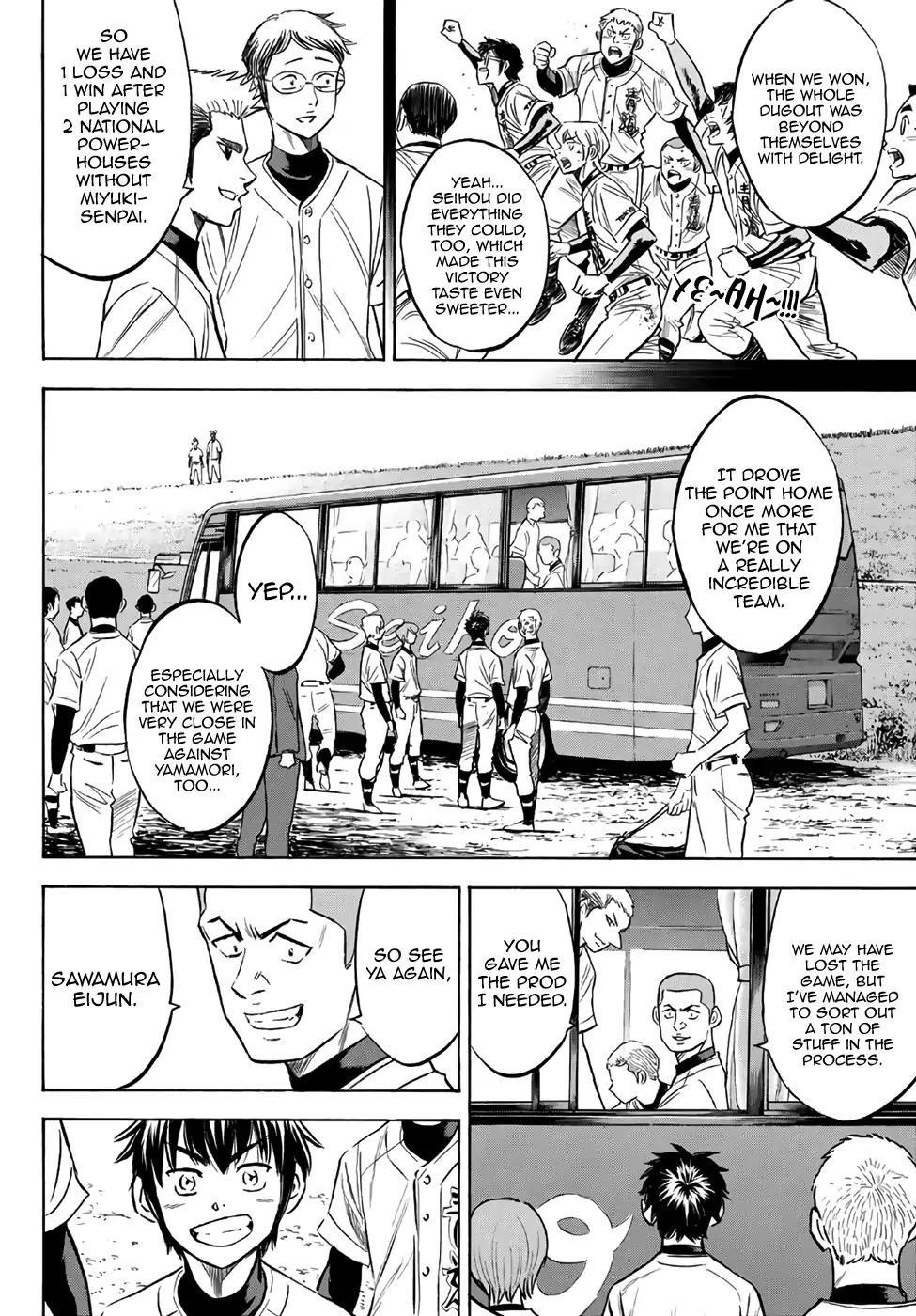 Daiya no A – Act II Chapter 130 - Page 12