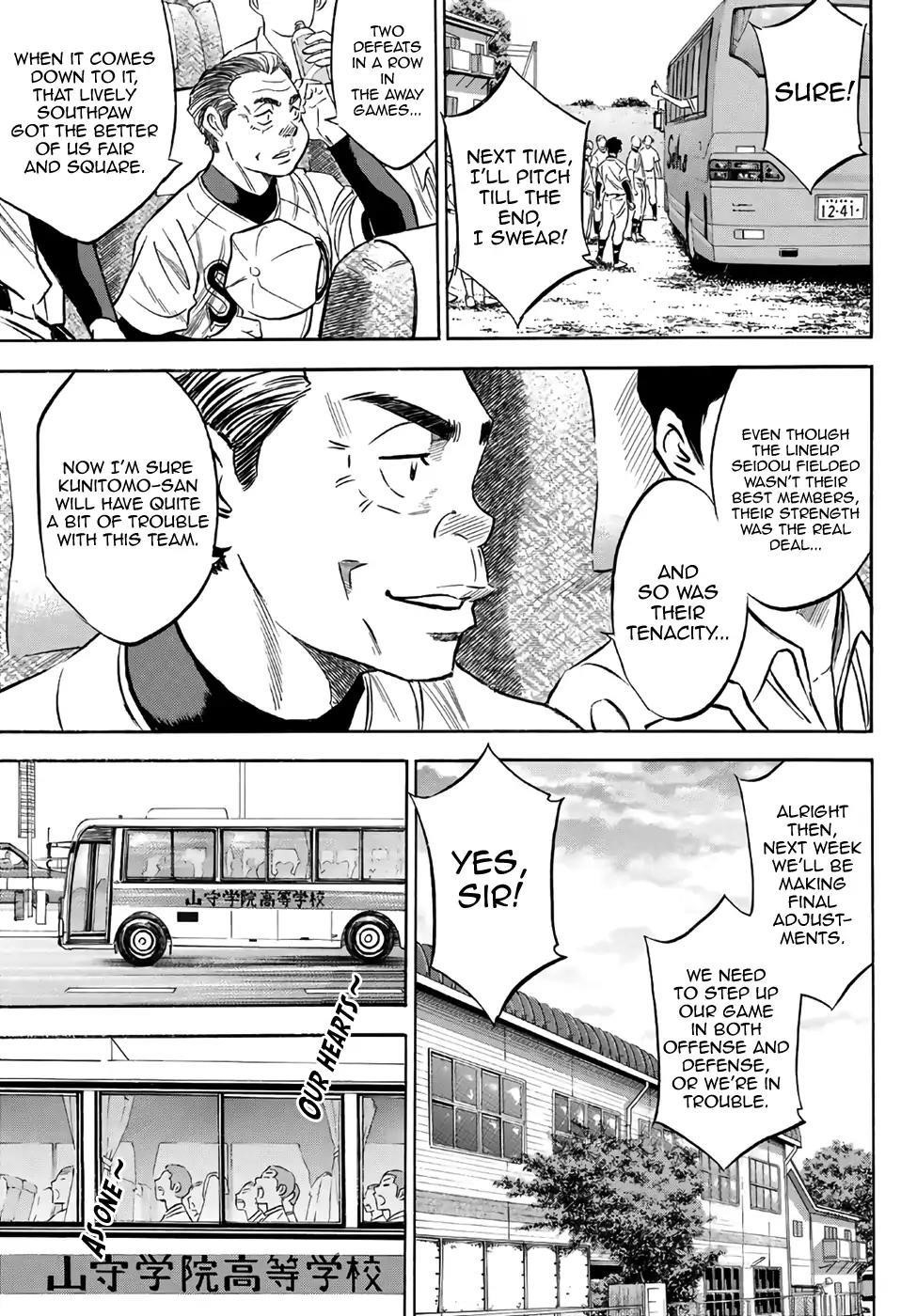 Daiya no A – Act II Chapter 130 - Page 13