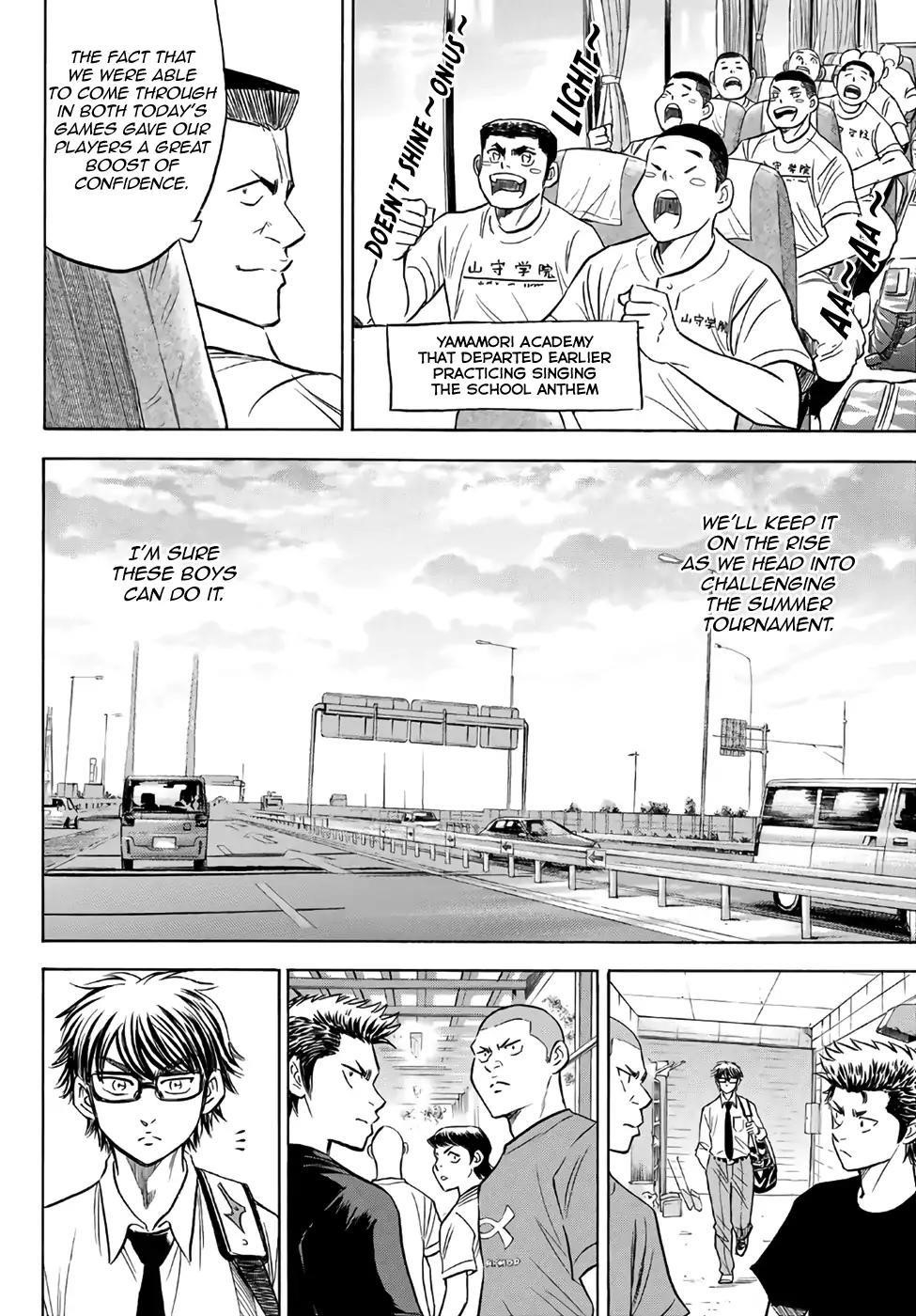 Daiya no A – Act II Chapter 130 - Page 14