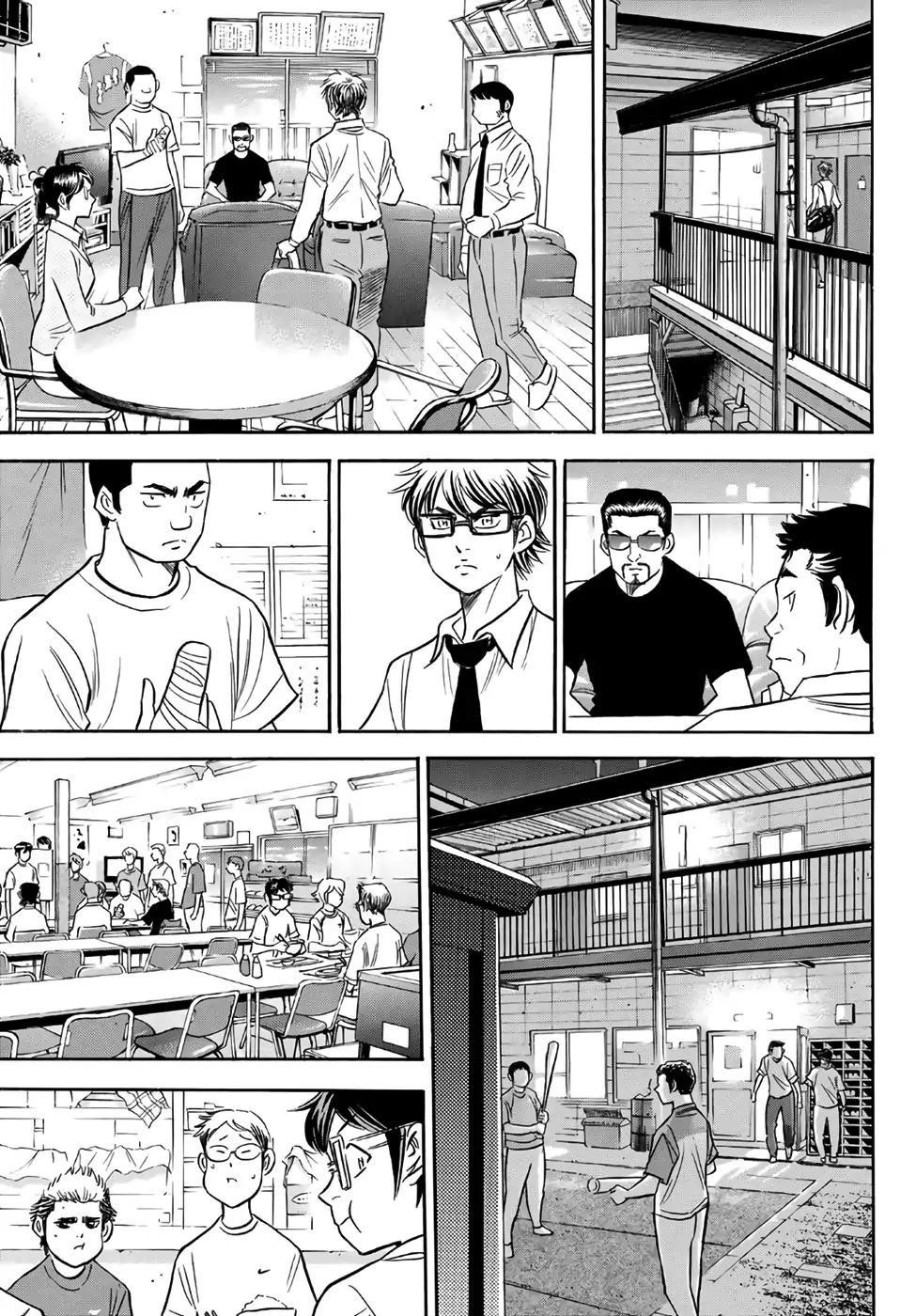 Daiya no A – Act II Chapter 130 - Page 15