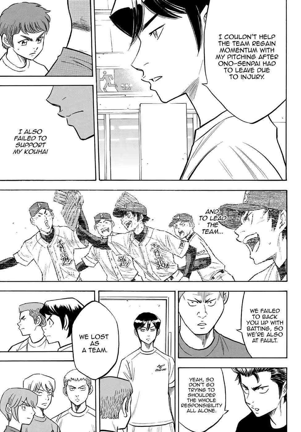 Daiya no A – Act II Chapter 130 - Page 17