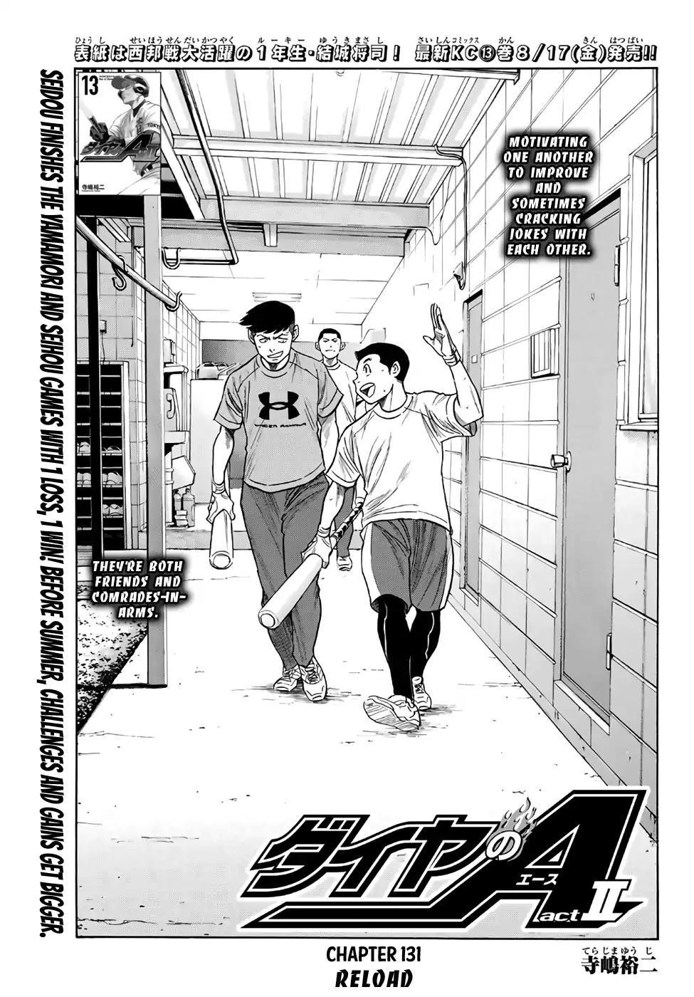 Daiya no A – Act II Chapter 131 - Page 1