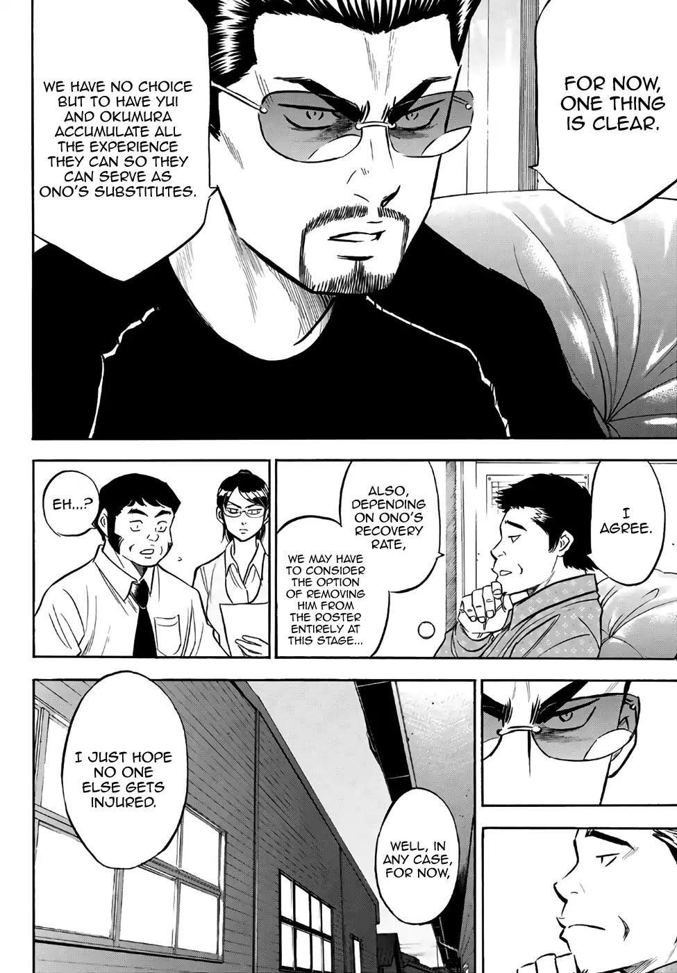 Daiya no A – Act II Chapter 131 - Page 10