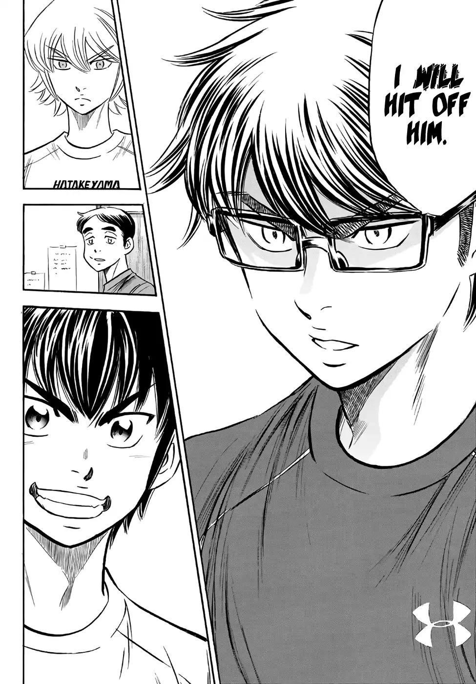 Daiya no A – Act II Chapter 131 - Page 14