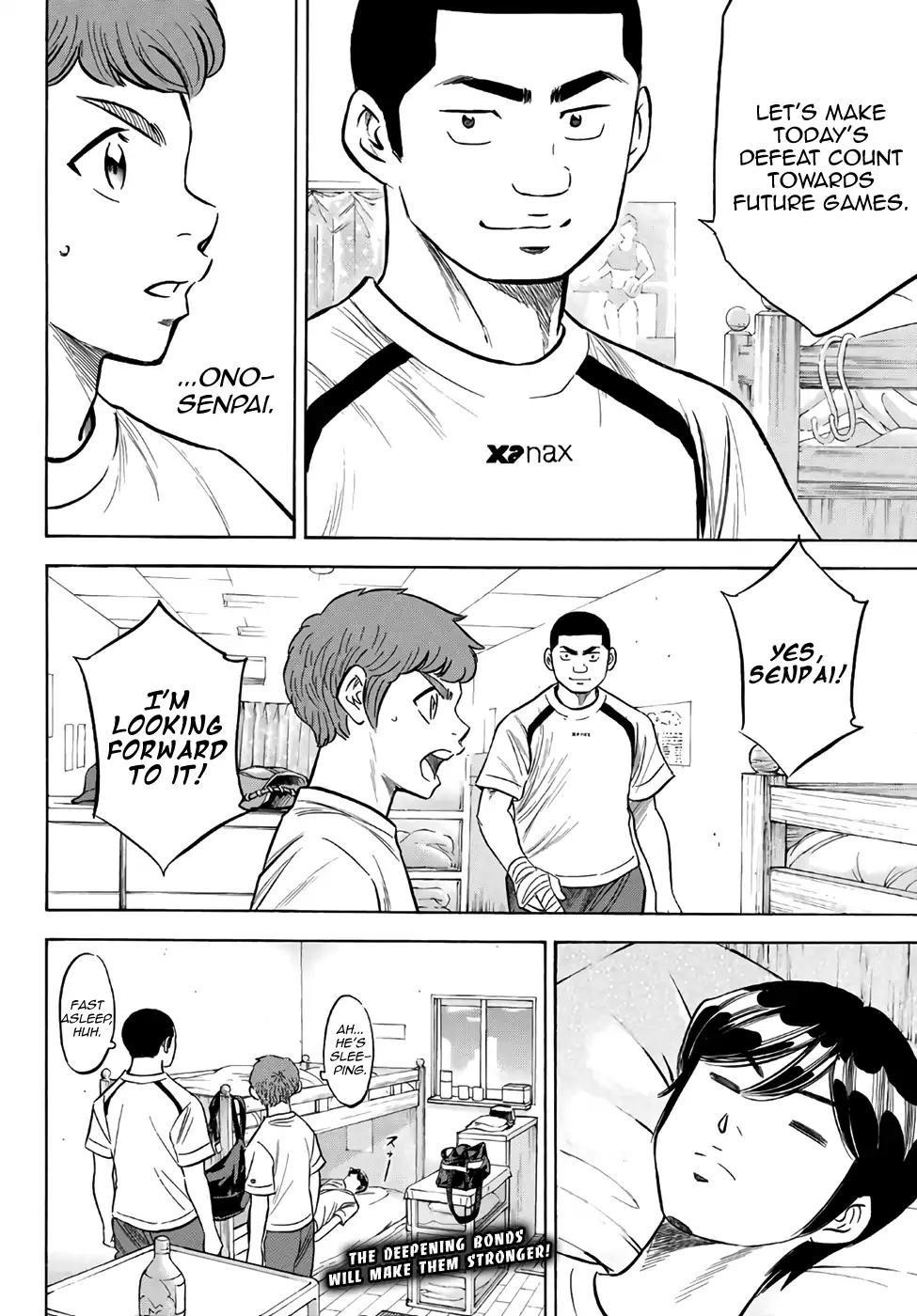 Daiya no A – Act II Chapter 131 - Page 20