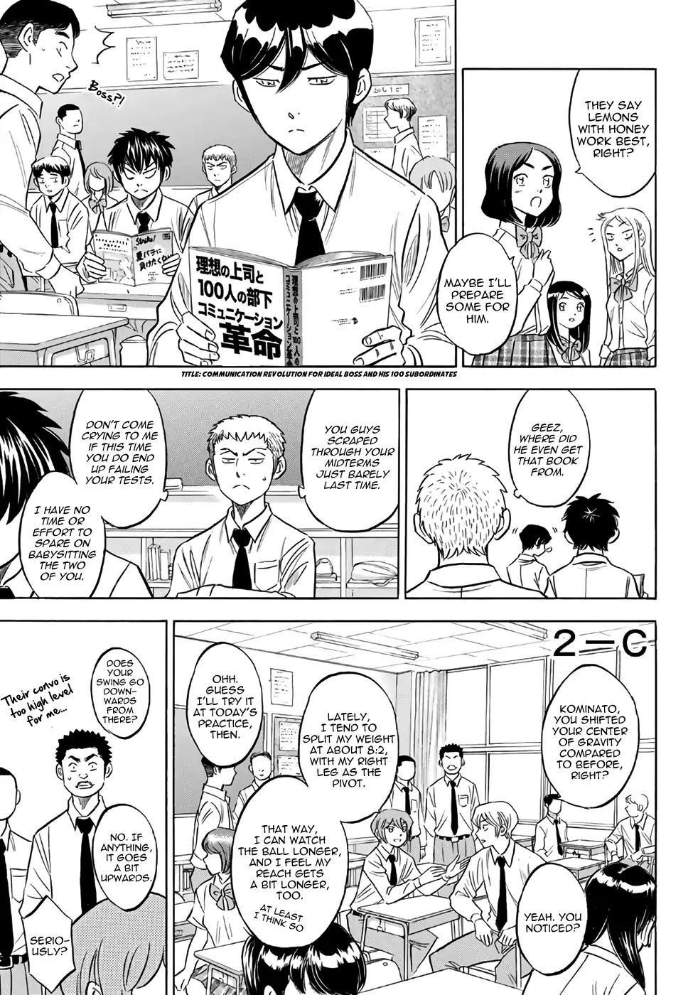Daiya no A – Act II Chapter 132 - Page 3