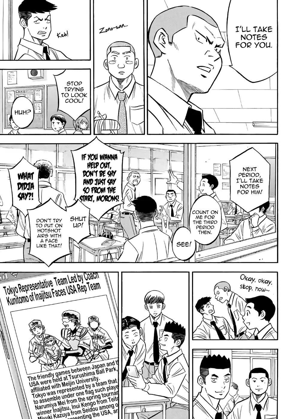 Daiya no A – Act II Chapter 132 - Page 5
