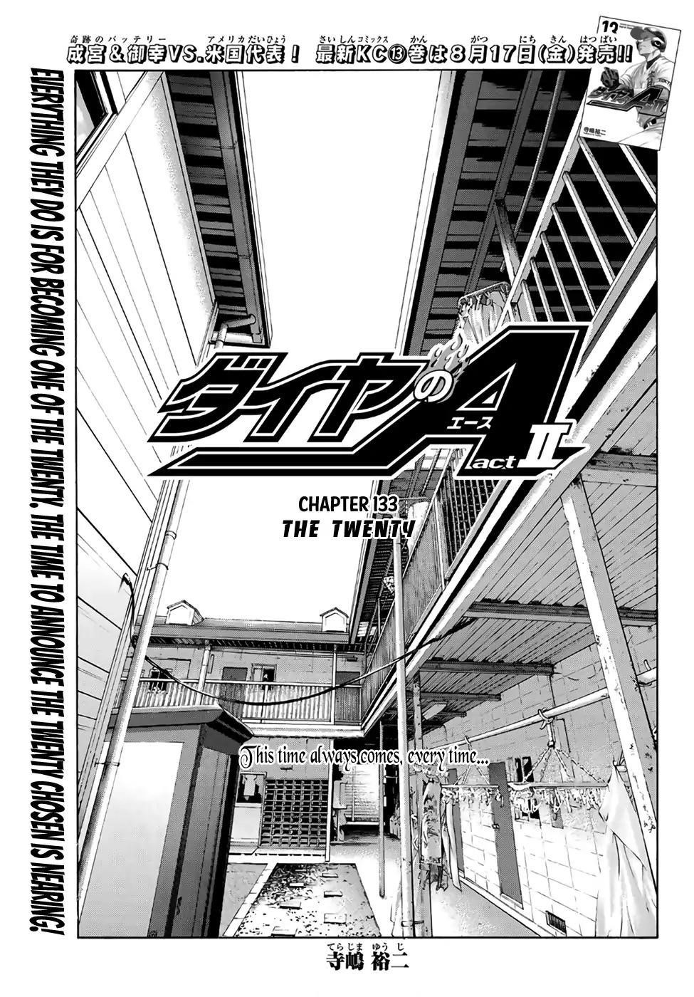 Daiya no A – Act II Chapter 133 - Page 1
