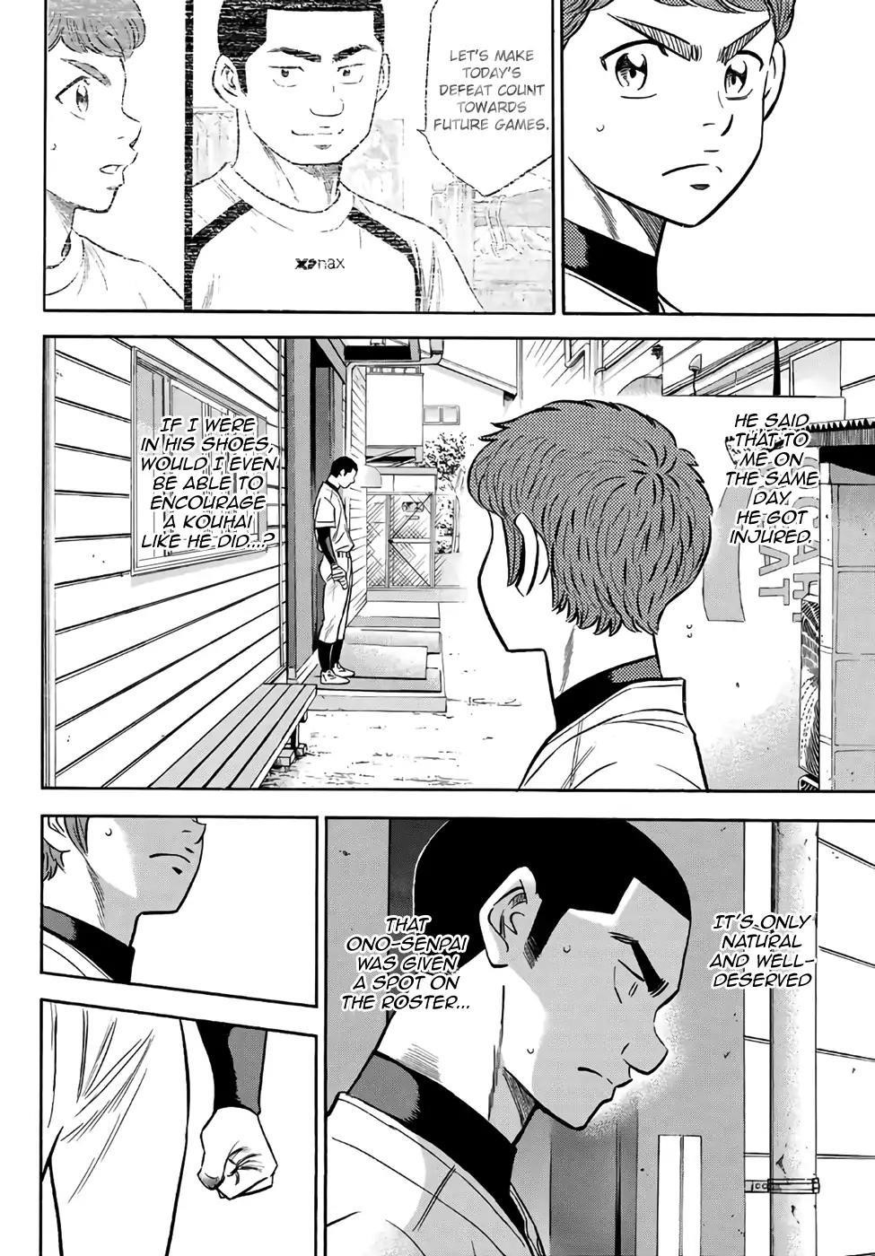 Daiya no A – Act II Chapter 133 - Page 12