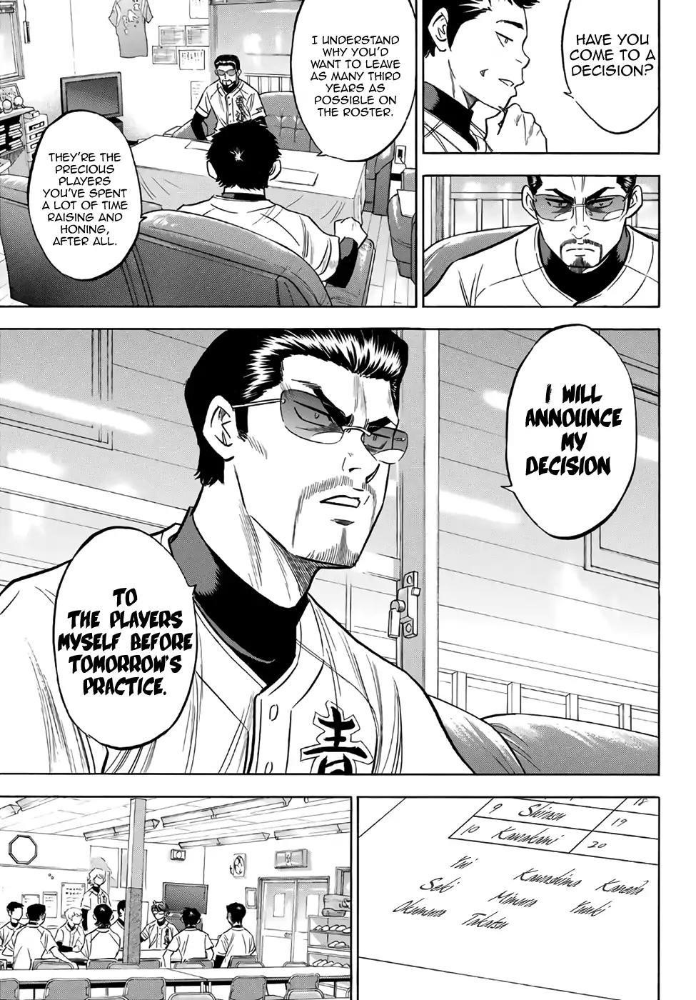 Daiya no A – Act II Chapter 133 - Page 3