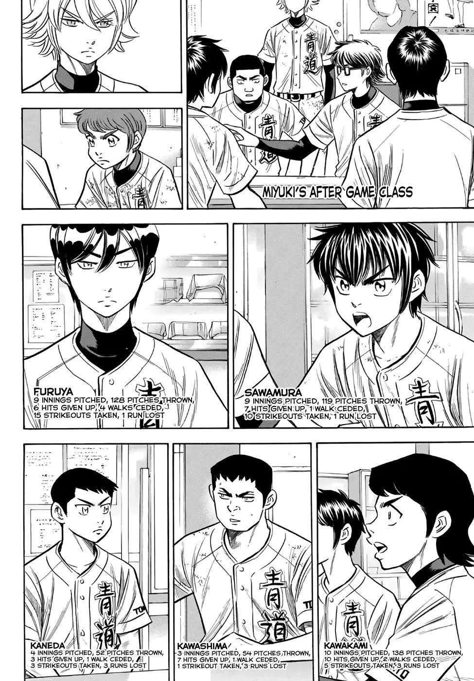 Daiya no A – Act II Chapter 133 - Page 4