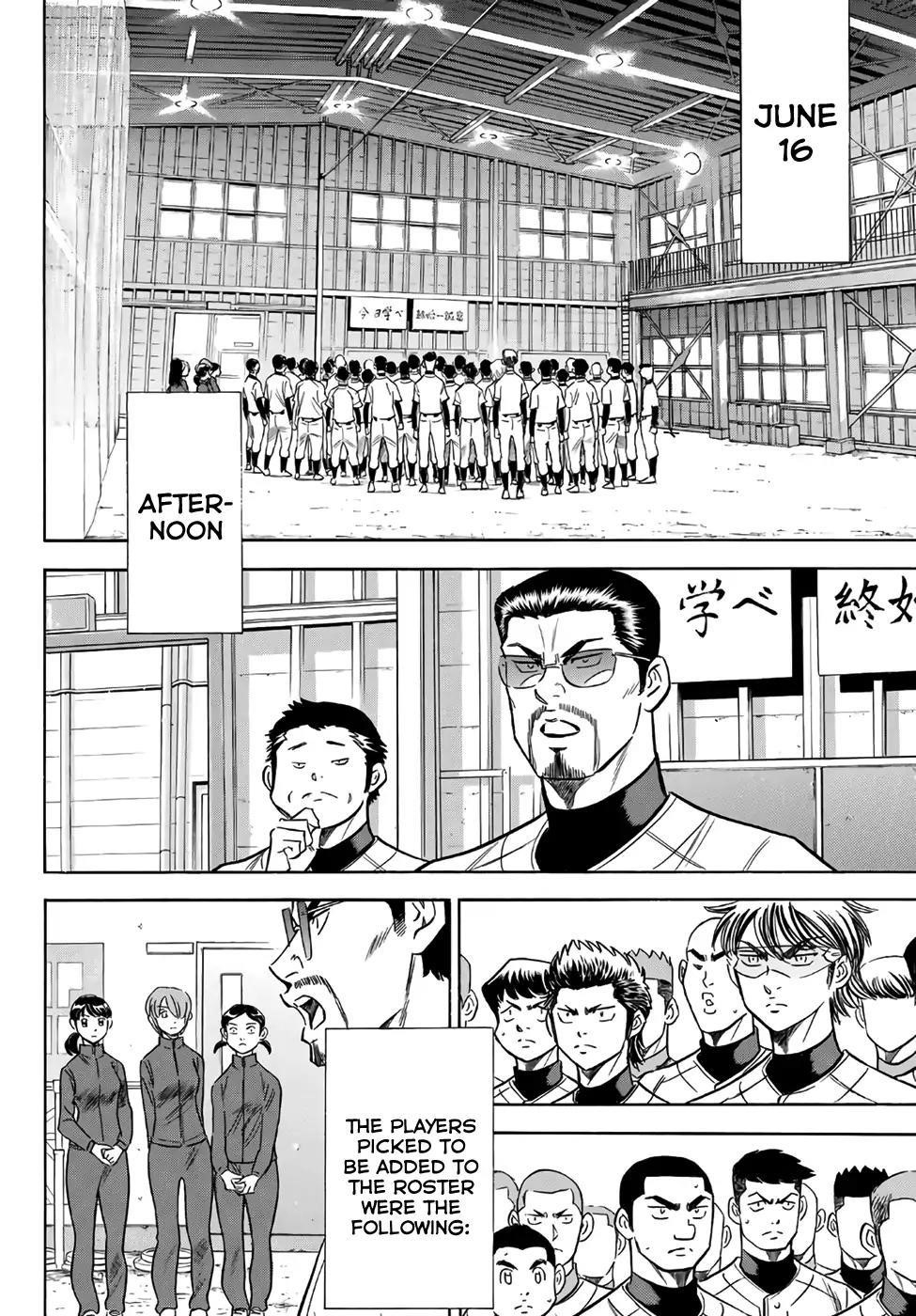 Daiya no A – Act II Chapter 133 - Page 6