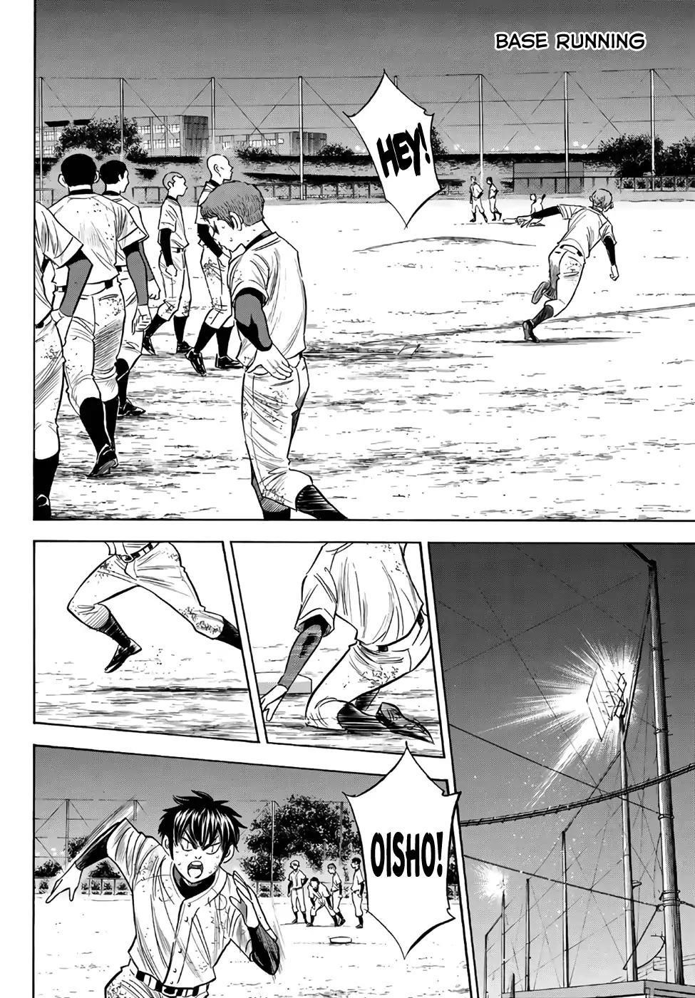 Daiya no A – Act II Chapter 134 - Page 18