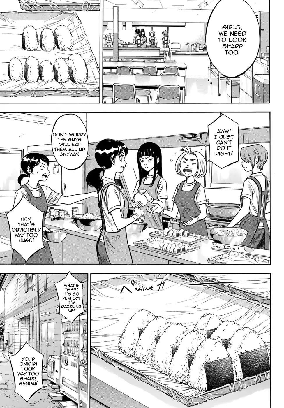 Daiya no A – Act II Chapter 134 - Page 3