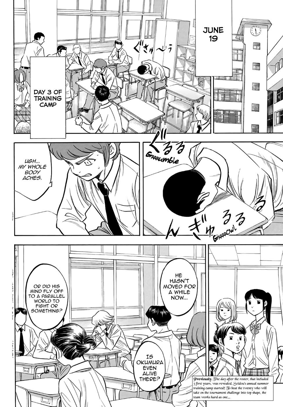 Daiya no A – Act II Chapter 135 - Page 2