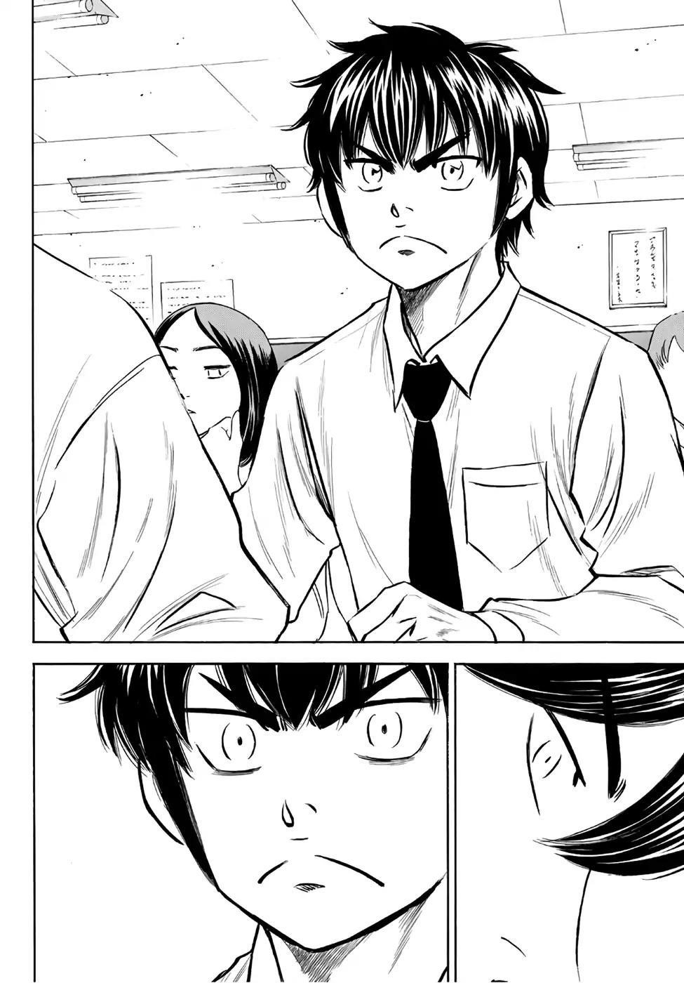 Daiya no A – Act II Chapter 136 - Page 16