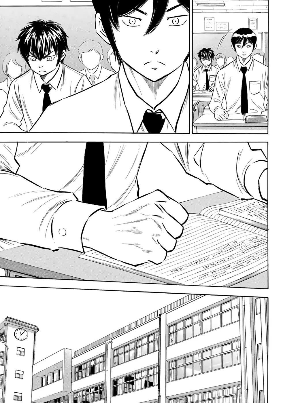 Daiya no A – Act II Chapter 136 - Page 17