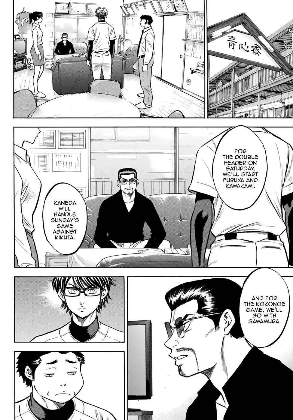 Daiya no A – Act II Chapter 136 - Page 18