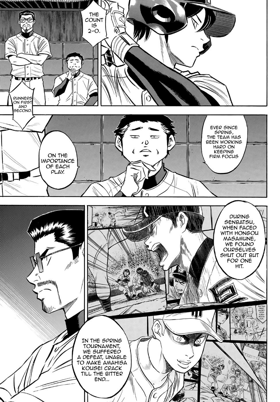 Daiya no A – Act II Chapter 137 - Page 13