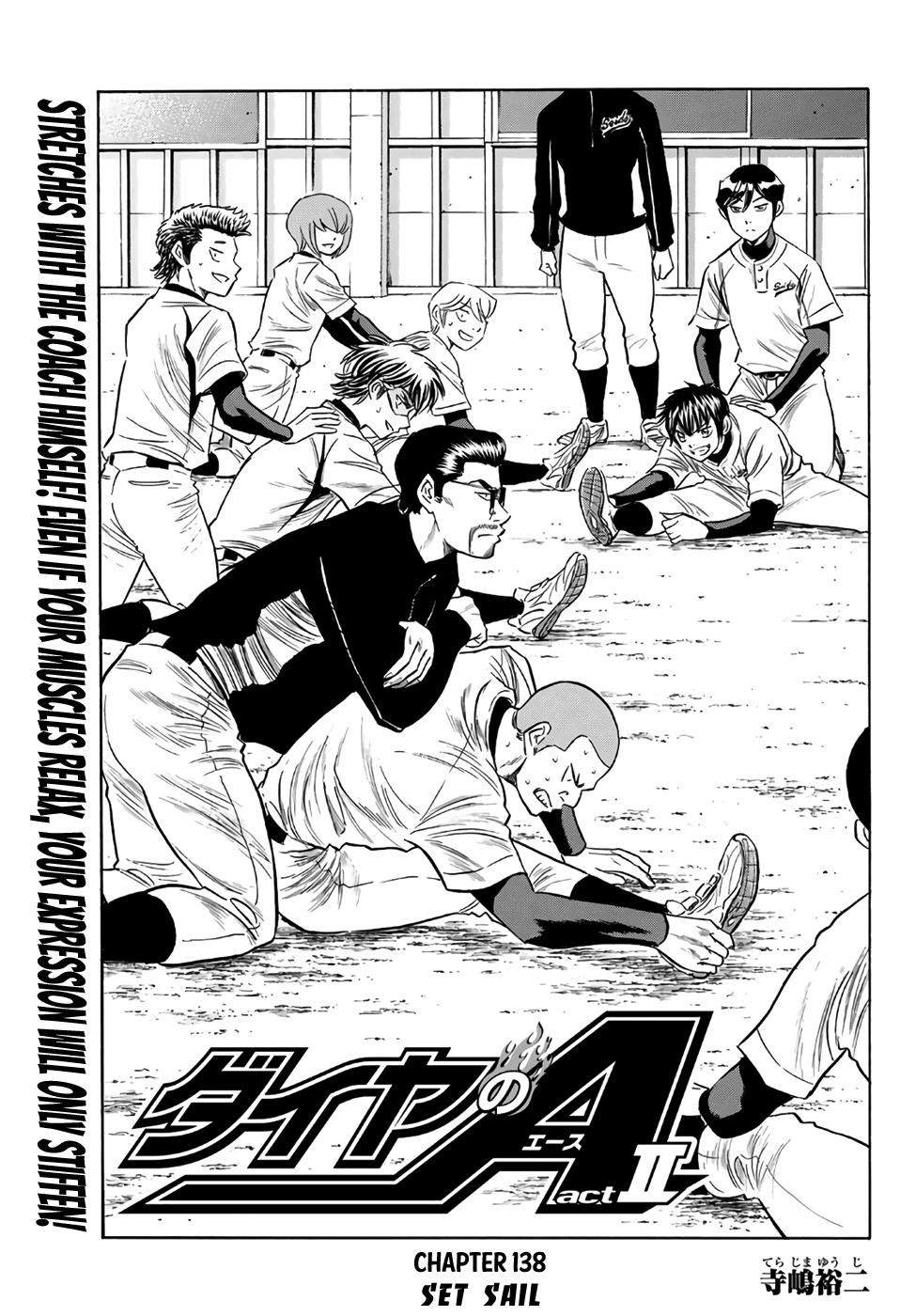 Daiya no A – Act II Chapter 138 - Page 1