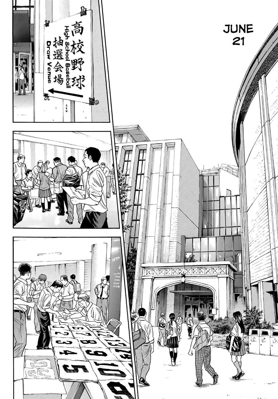 Daiya no A – Act II Chapter 138 - Page 17