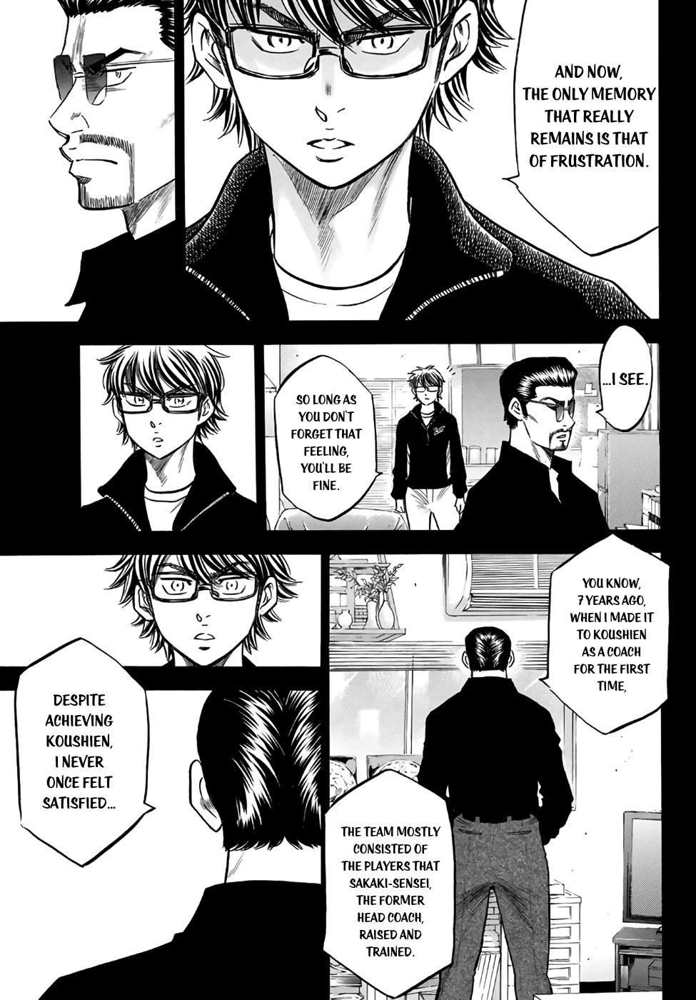 Daiya no A – Act II Chapter 138 - Page 7