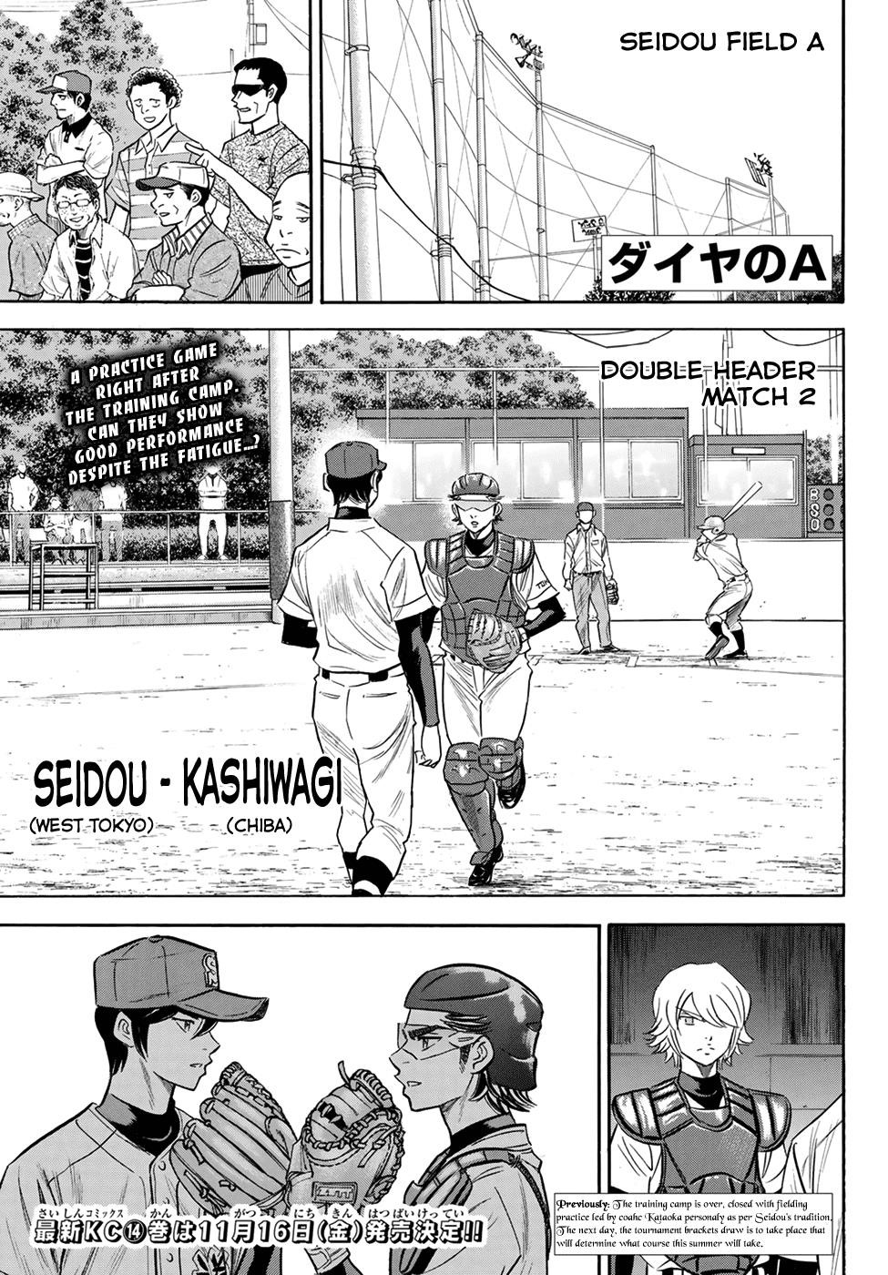 Daiya no A – Act II Chapter 139 - Page 1