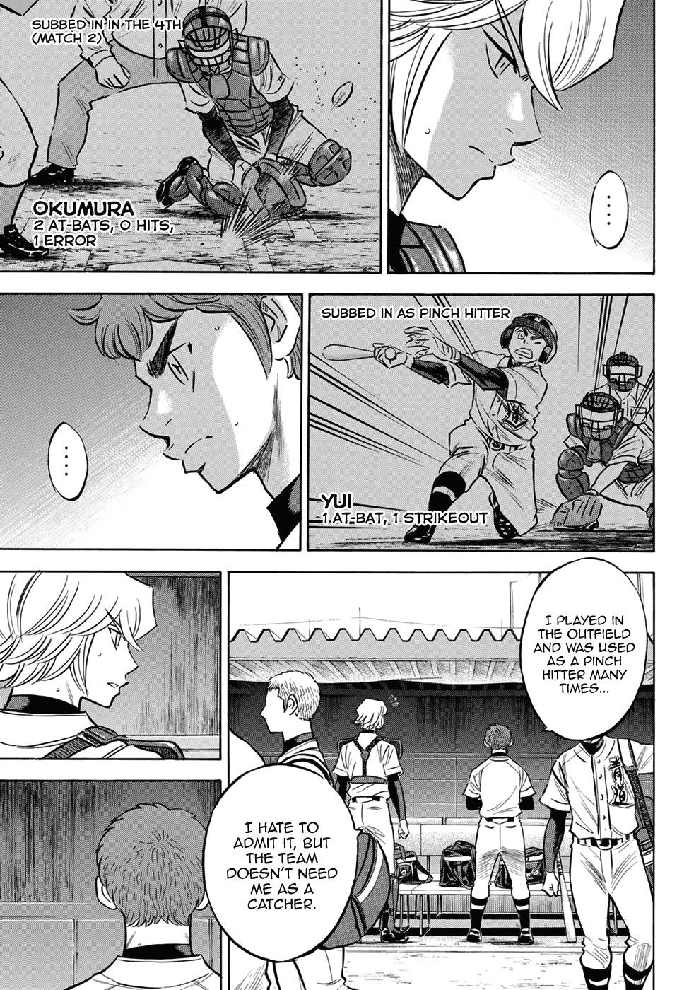 Daiya no A – Act II Chapter 139 - Page 15
