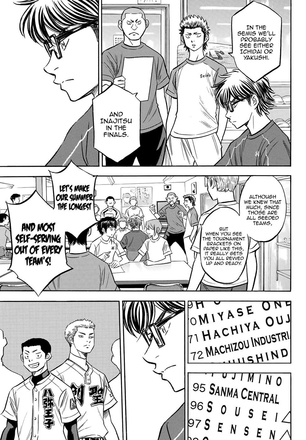 Daiya no A – Act II Chapter 139 - Page 19