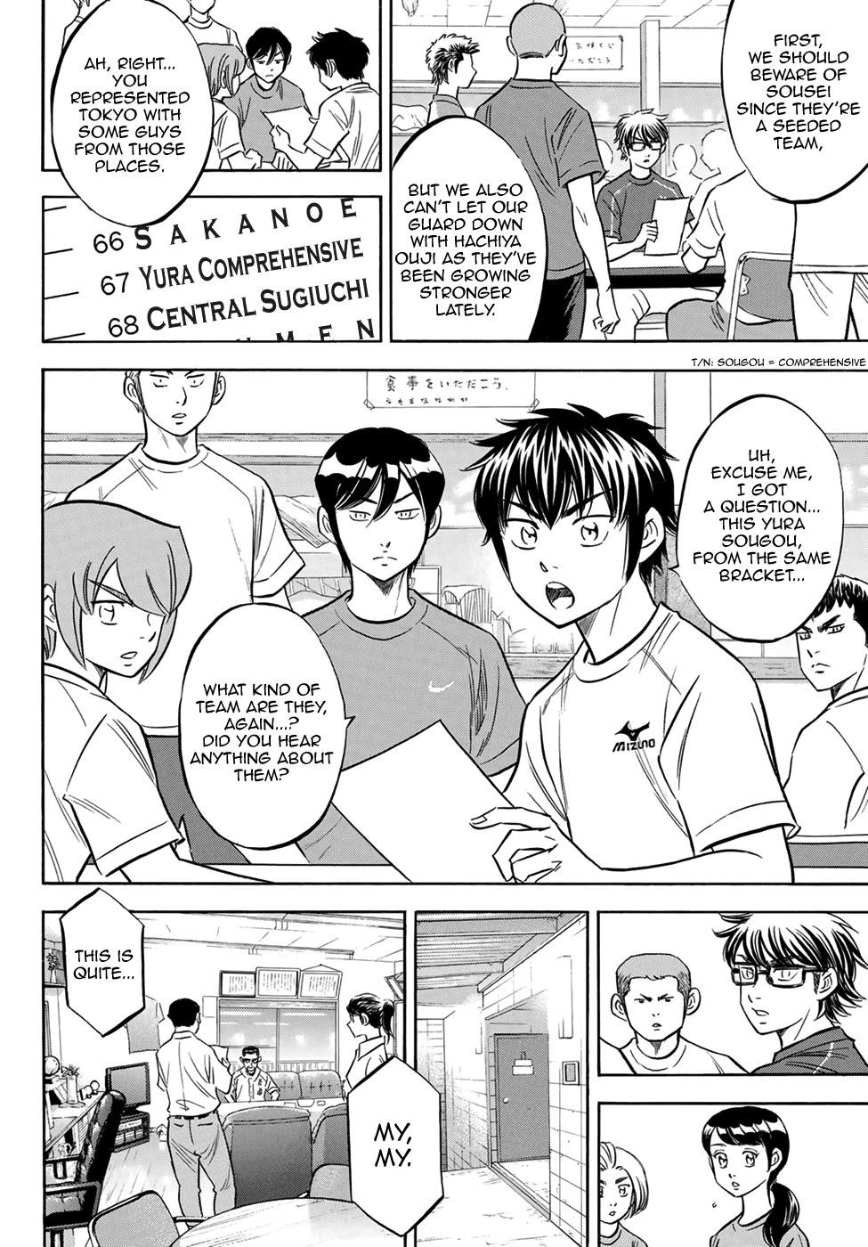 Daiya no A – Act II Chapter 139 - Page 20