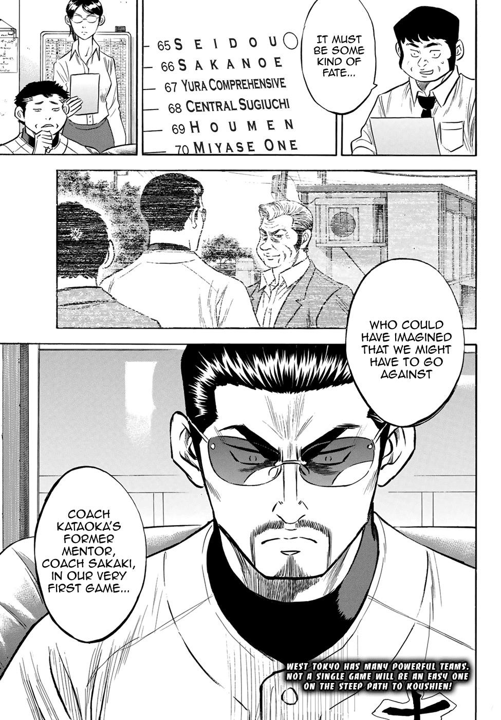 Daiya no A – Act II Chapter 139 - Page 21