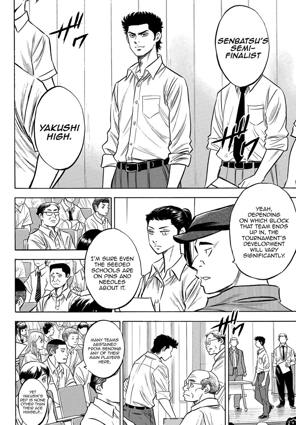 Daiya no A – Act II Chapter 139 - Page 4