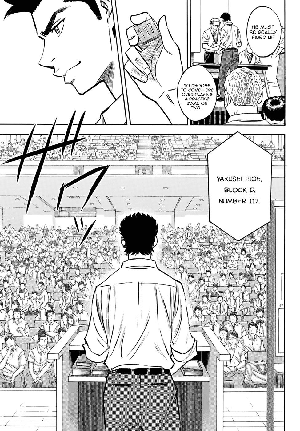 Daiya no A – Act II Chapter 139 - Page 5