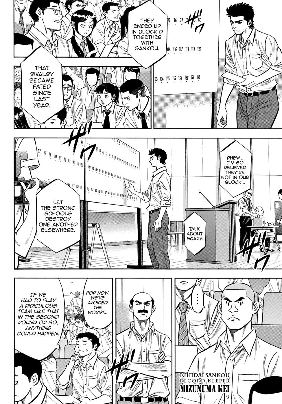 Daiya no A – Act II Chapter 139 - Page 6
