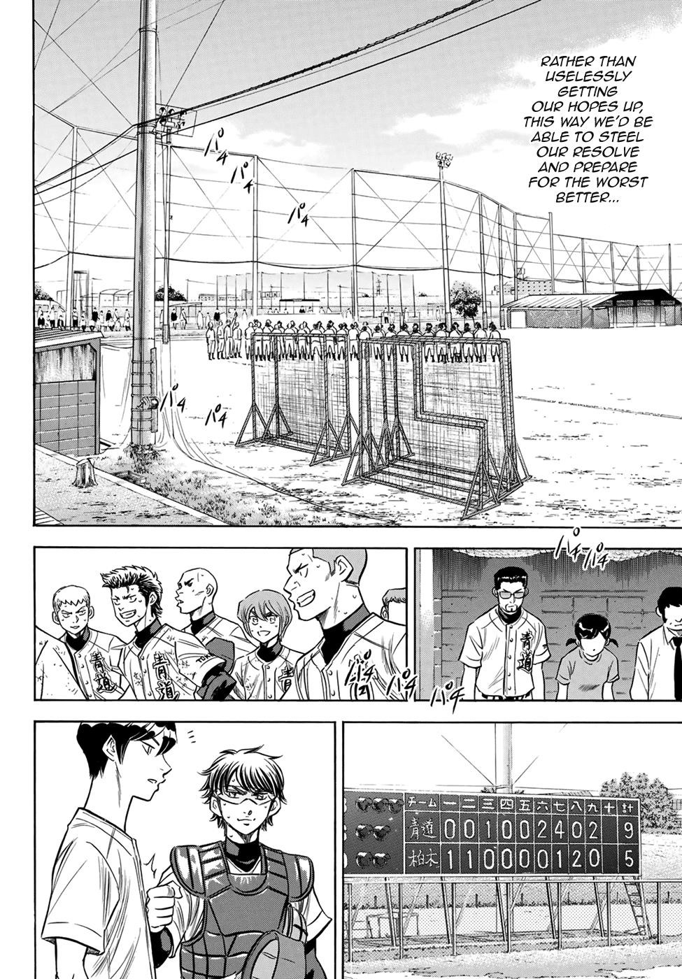 Daiya no A – Act II Chapter 139 - Page 8