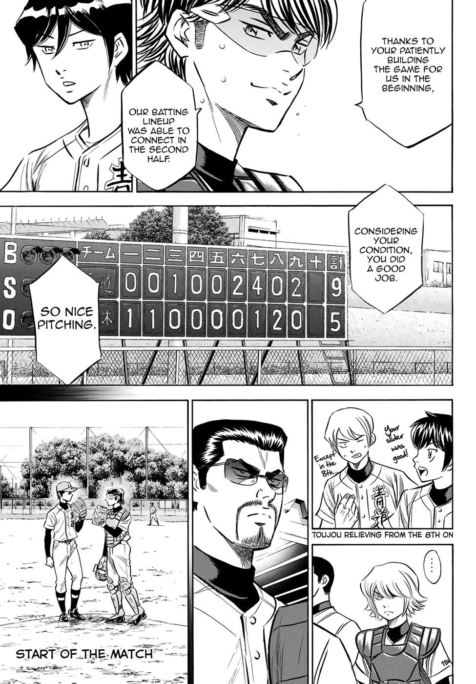 Daiya no A – Act II Chapter 139 - Page 9