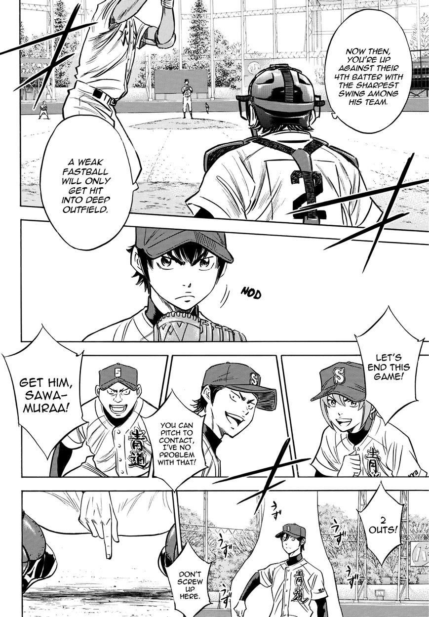 Daiya no A – Act II Chapter 14 - Page 14