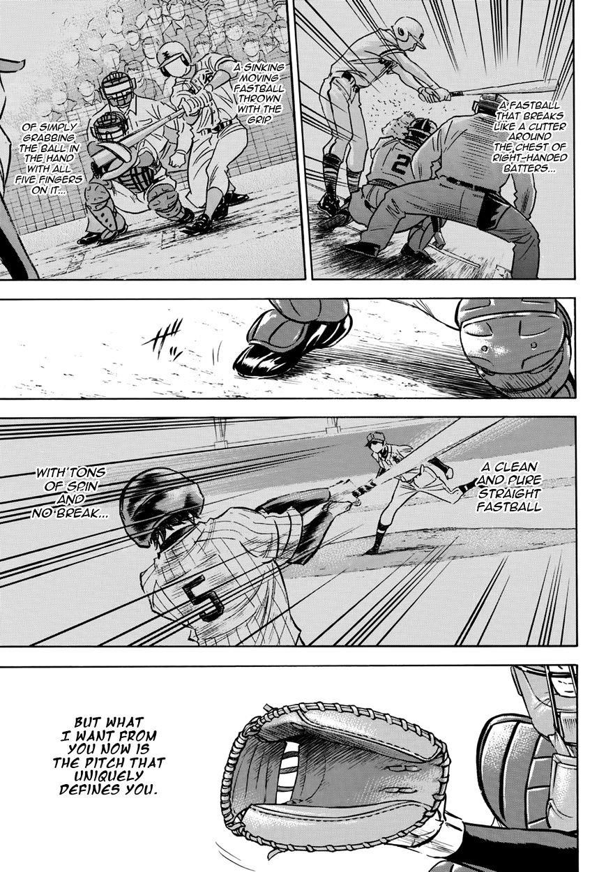 Daiya no A – Act II Chapter 14 - Page 15