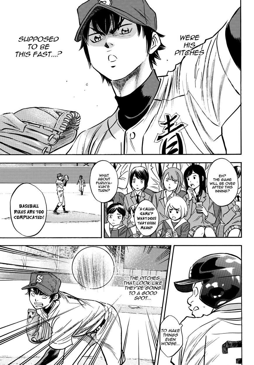 Daiya no A – Act II Chapter 14 - Page 3