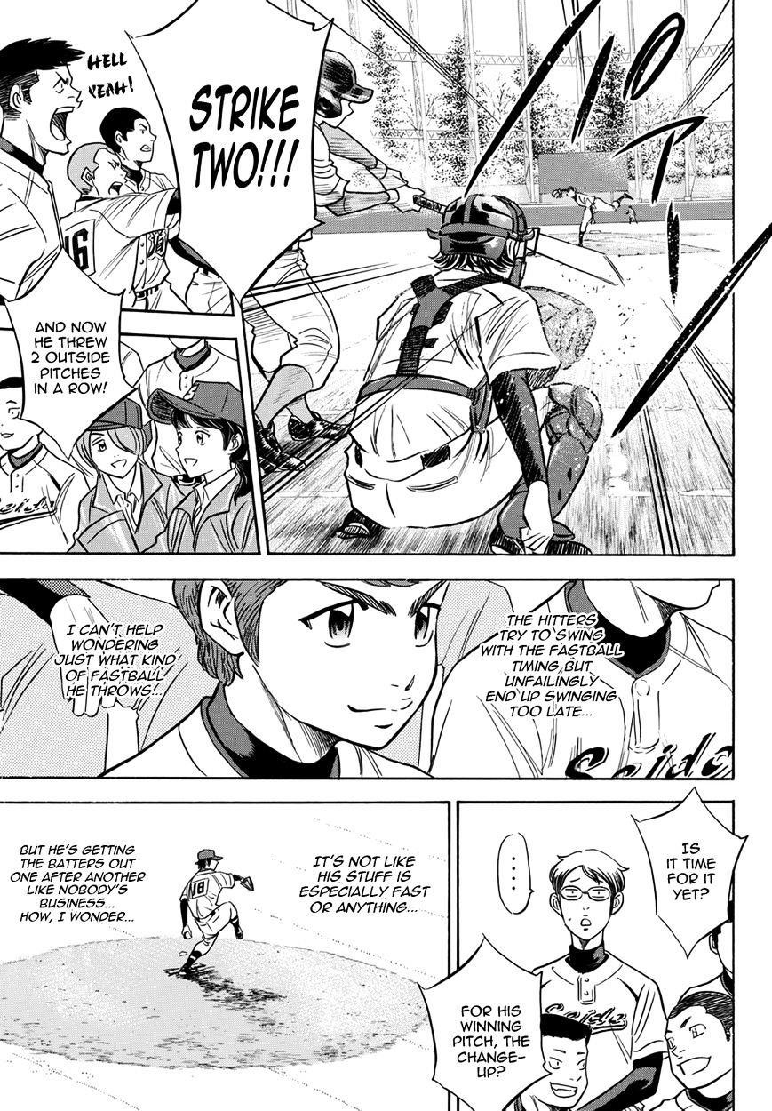 Daiya no A – Act II Chapter 14 - Page 9